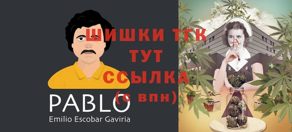 кокаин Алзамай