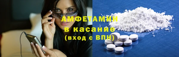 кокаин Алзамай