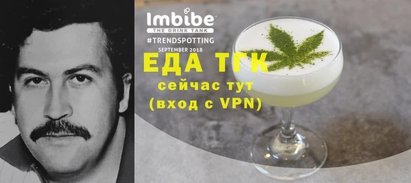 кокаин Алзамай