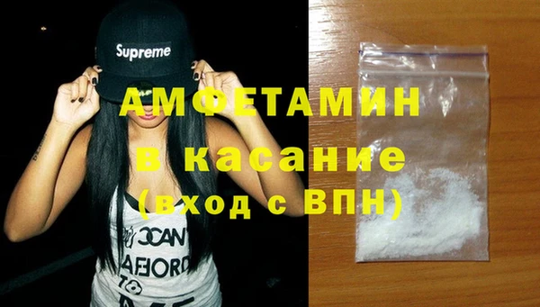 кокаин Алзамай