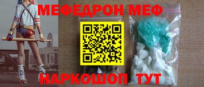 твердый Старая Купавна