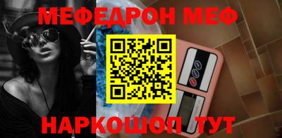 спиды Среднеуральск