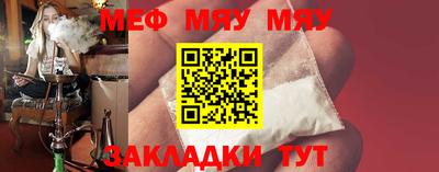 спиды Среднеуральск