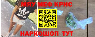 спиды Среднеуральск
