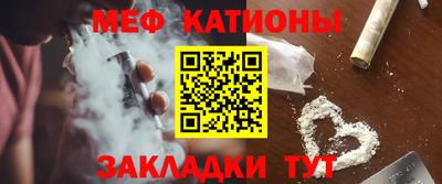 твердый Старая Купавна