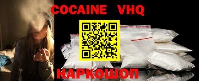 спиды Среднеуральск