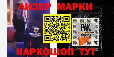 спиды Среднеуральск