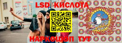 спиды Среднеуральск