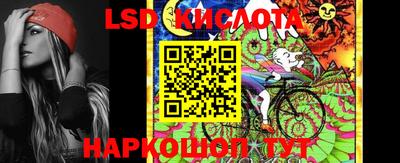 спиды Среднеуральск