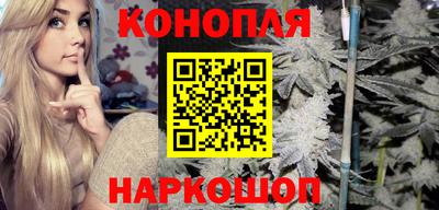 прущий лед Ставрополь