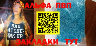 спиды Среднеуральск