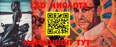 бошки Татарск