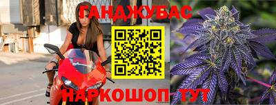 спиды Среднеуральск