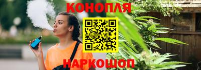 прущий лед Ставрополь