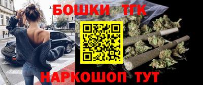 прущий лед Ставрополь