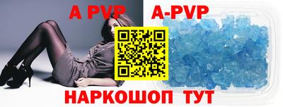 твердый Старая Купавна
