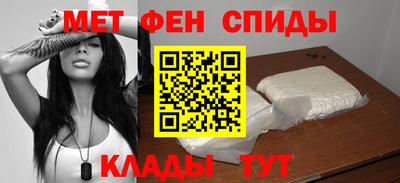 спиды Среднеуральск