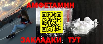 твердый Старая Купавна
