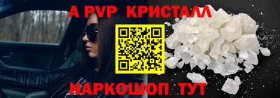 спиды Среднеуральск