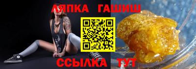спиды Среднеуральск