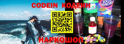 твердый Старая Купавна