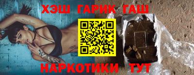 спиды Среднеуральск