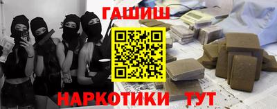 спиды Среднеуральск