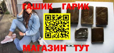 прущий лед Ставрополь