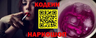 твердый Старая Купавна
