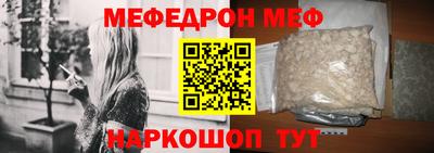твердый Старая Купавна