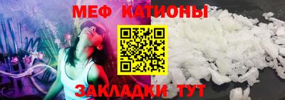твердый Старая Купавна