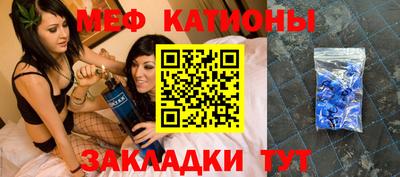 твердый Старая Купавна