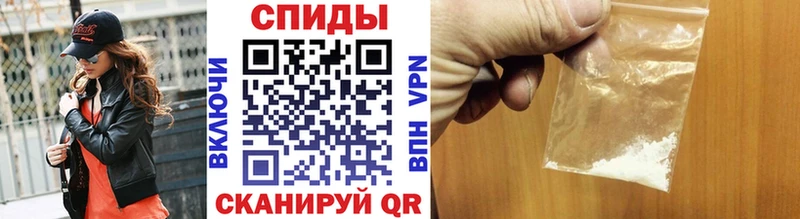 мориарти формула кракен вход Сибай Первитин винт