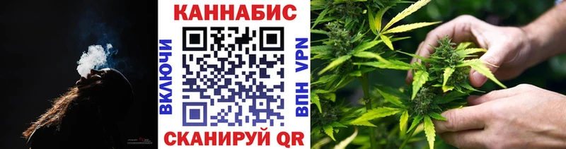 Бошки Шишки White Widow  мориарти как зайти  Сибай 