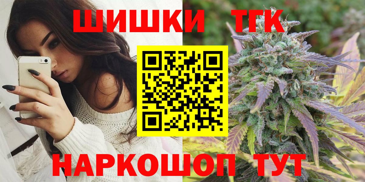 Конопля SATIVA & INDICA Сибай